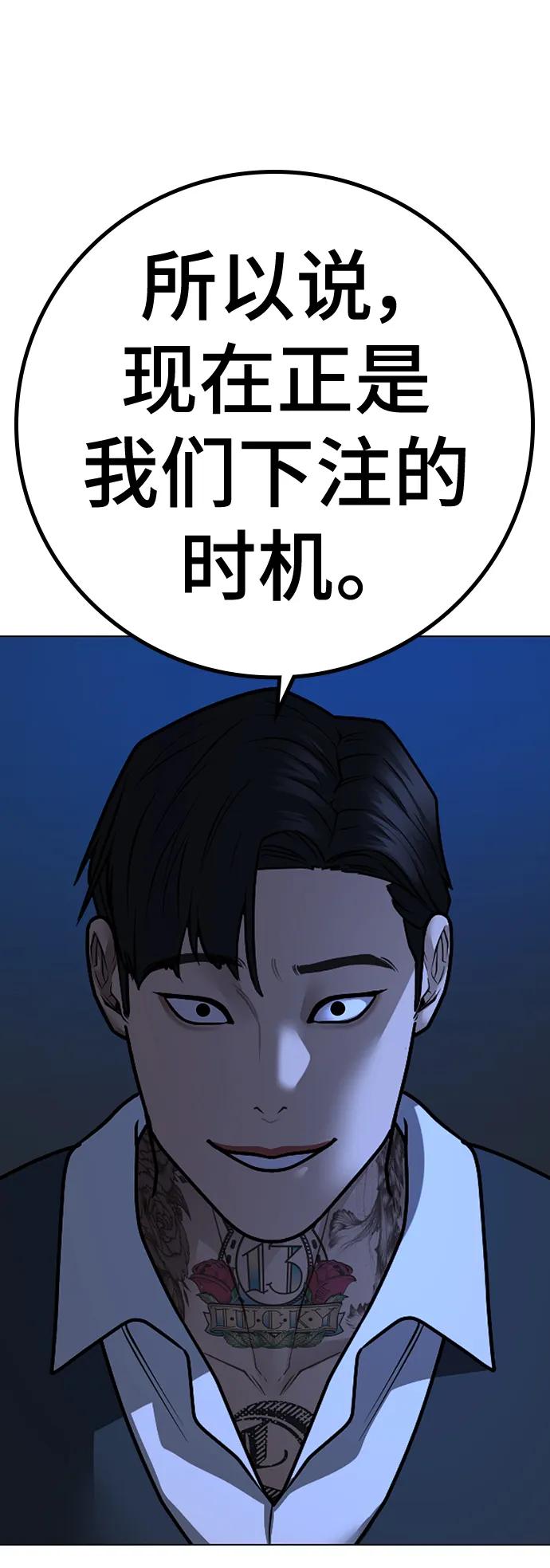 第 127 页