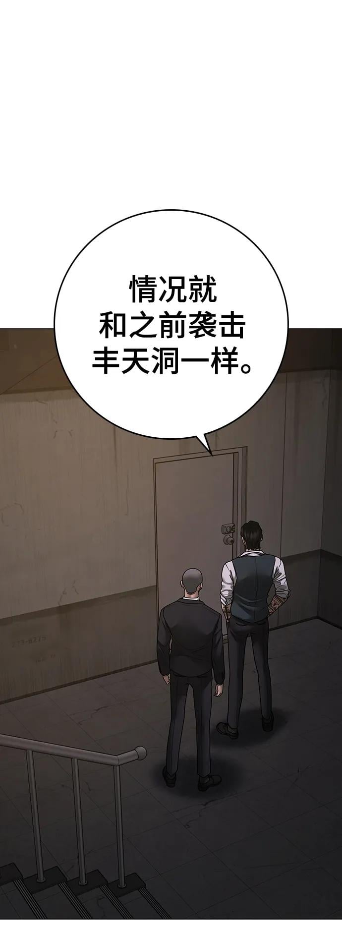 第 128 页