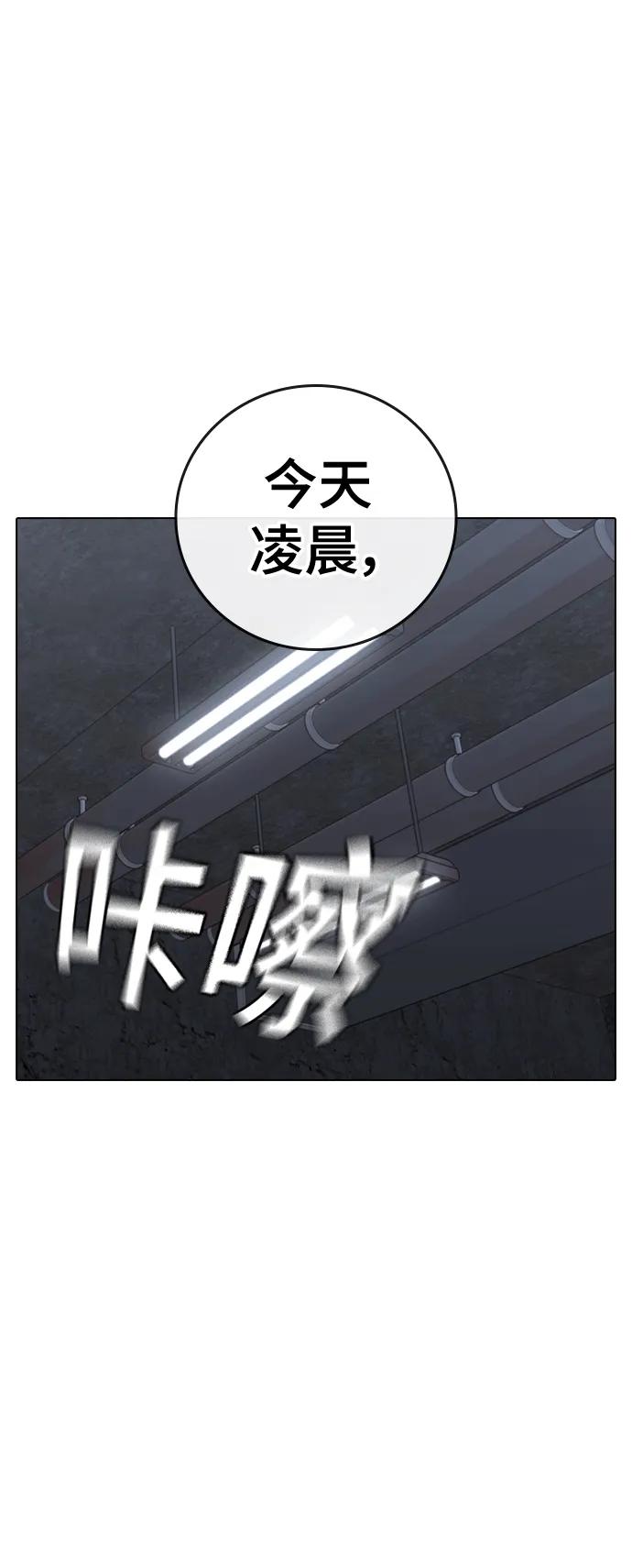第 129 页