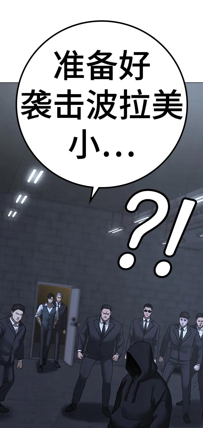 第 130 页