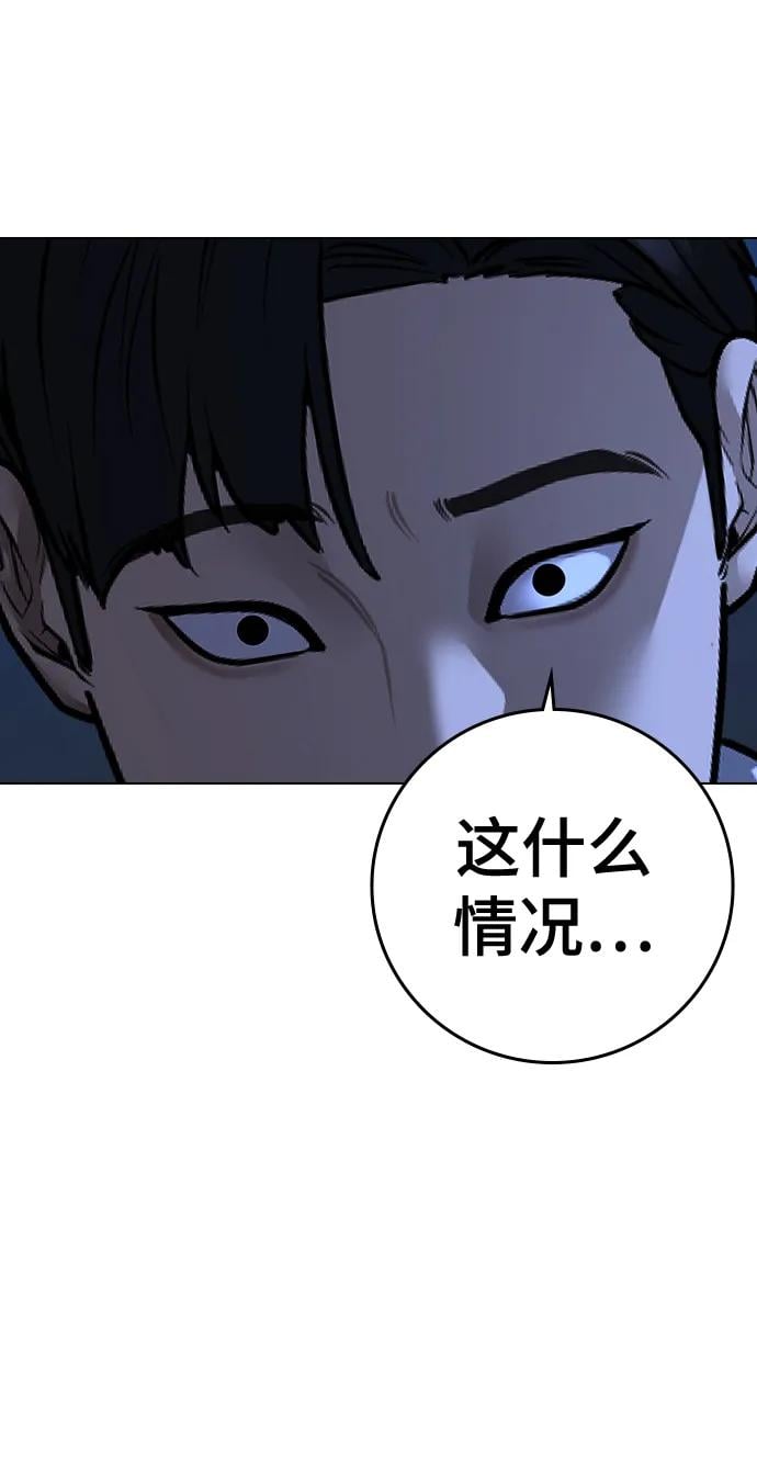 第 132 页