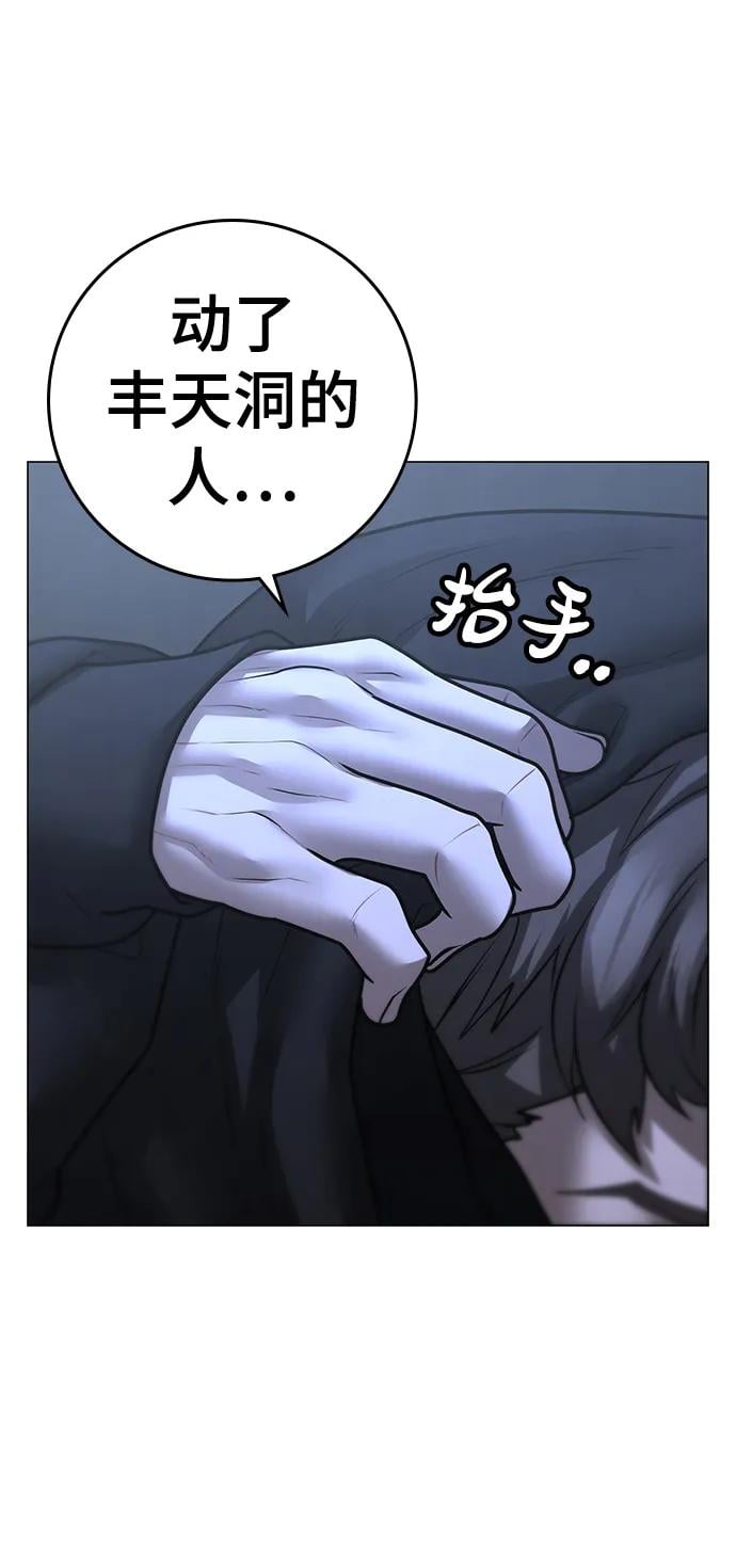 第 134 页