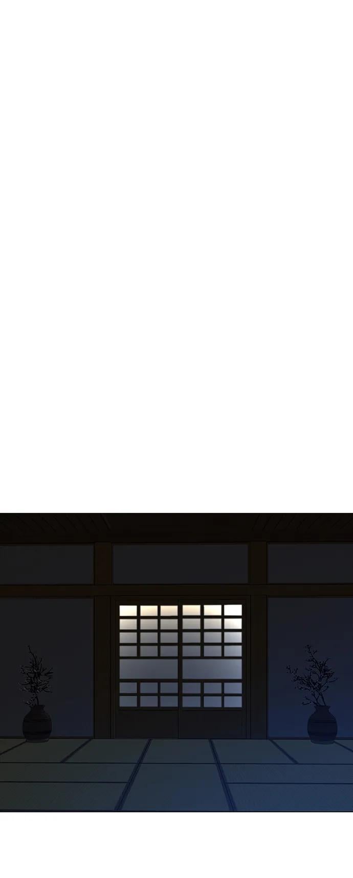 第 137 页