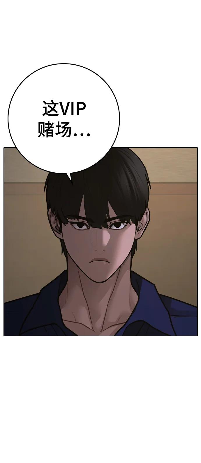 第 140 页
