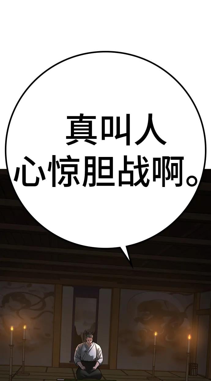 第 141 页