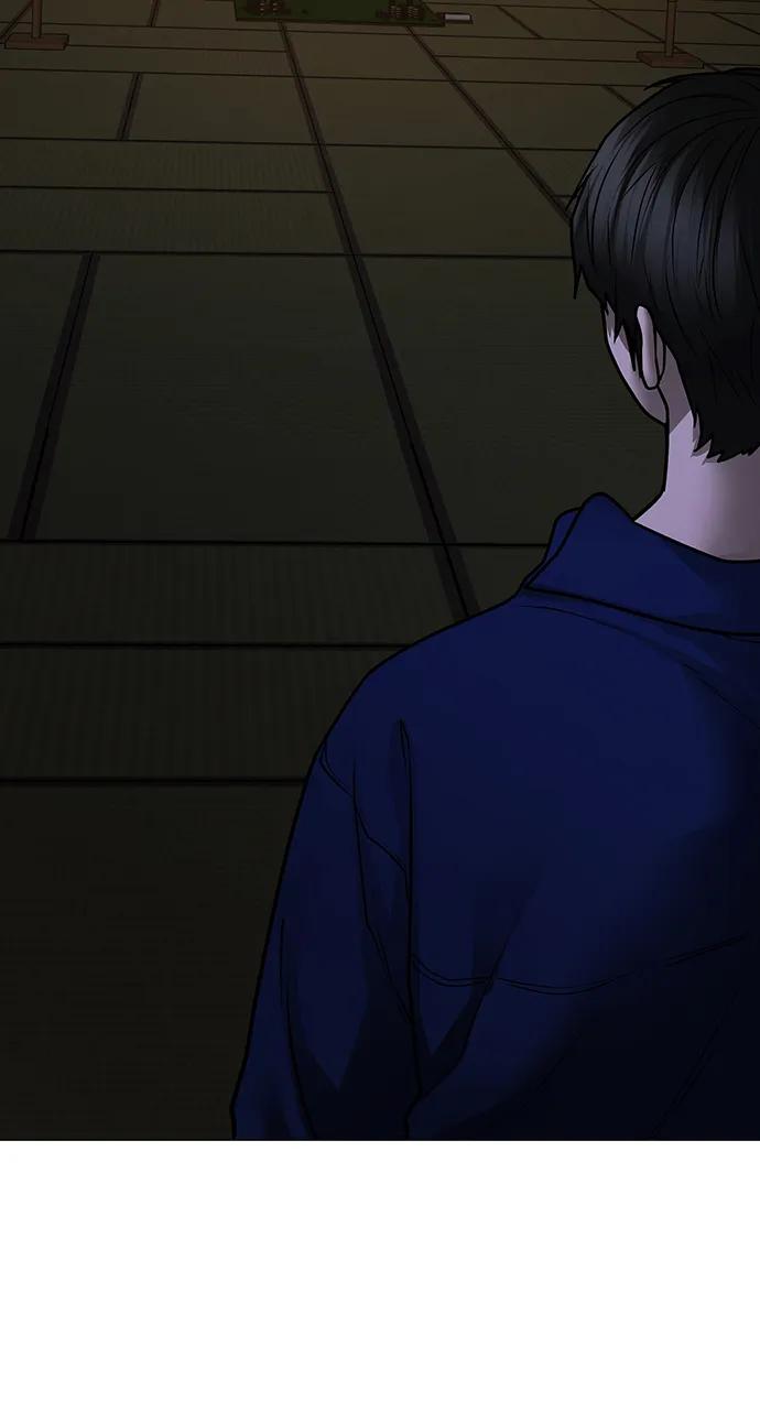 第 142 页