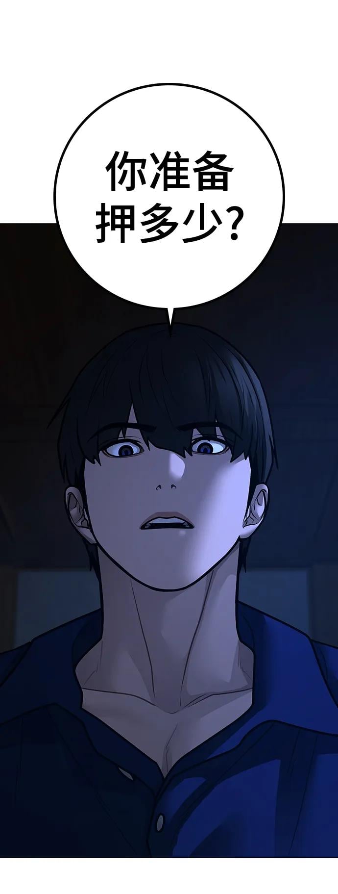 第 144 页