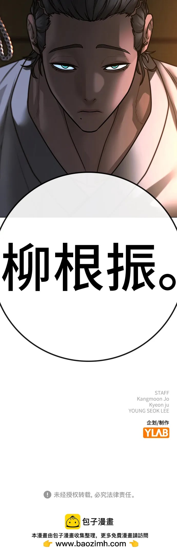 第 146 页