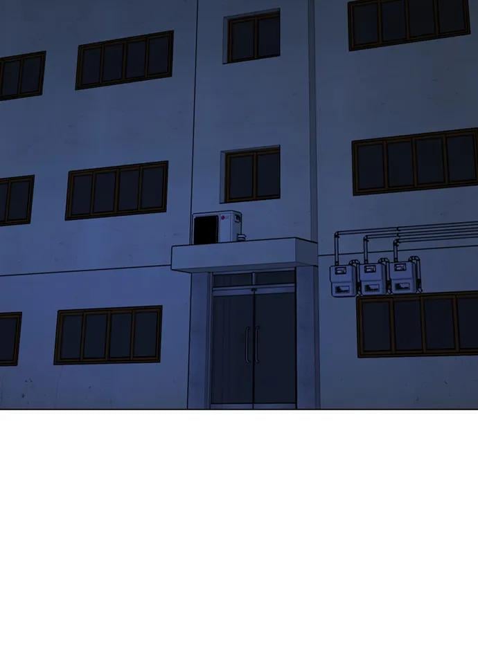 第 86 页