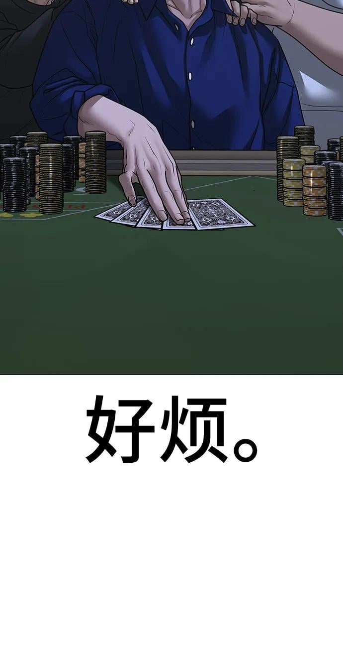 第 89 页