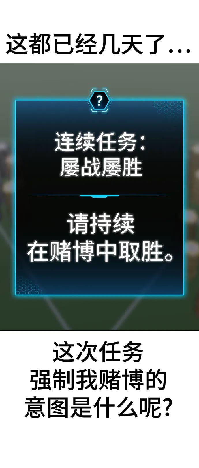 第 92 页