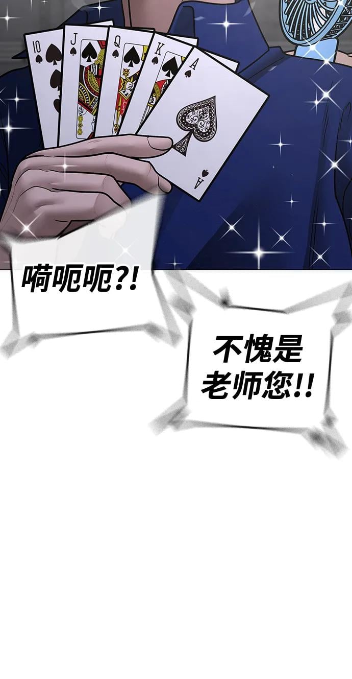 第 95 页