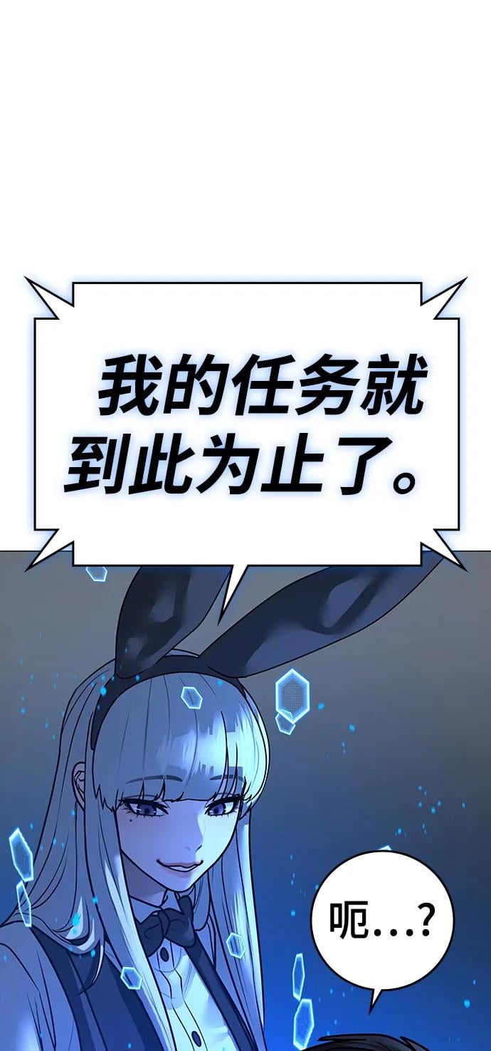 第 98 页