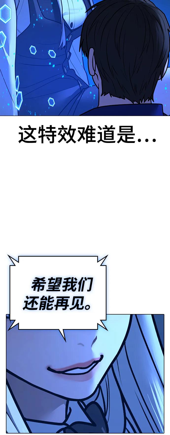 第 99 页