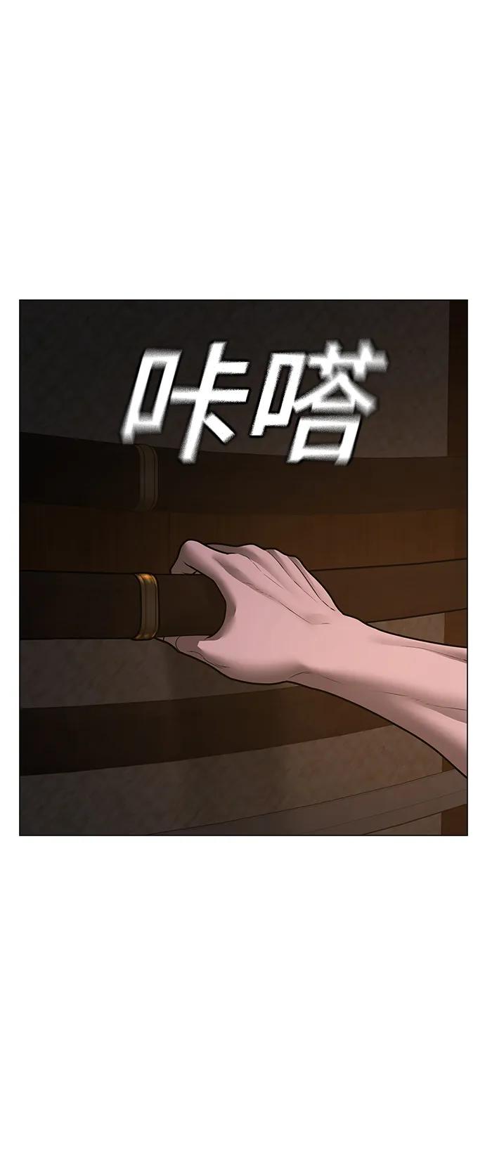 第 105 页