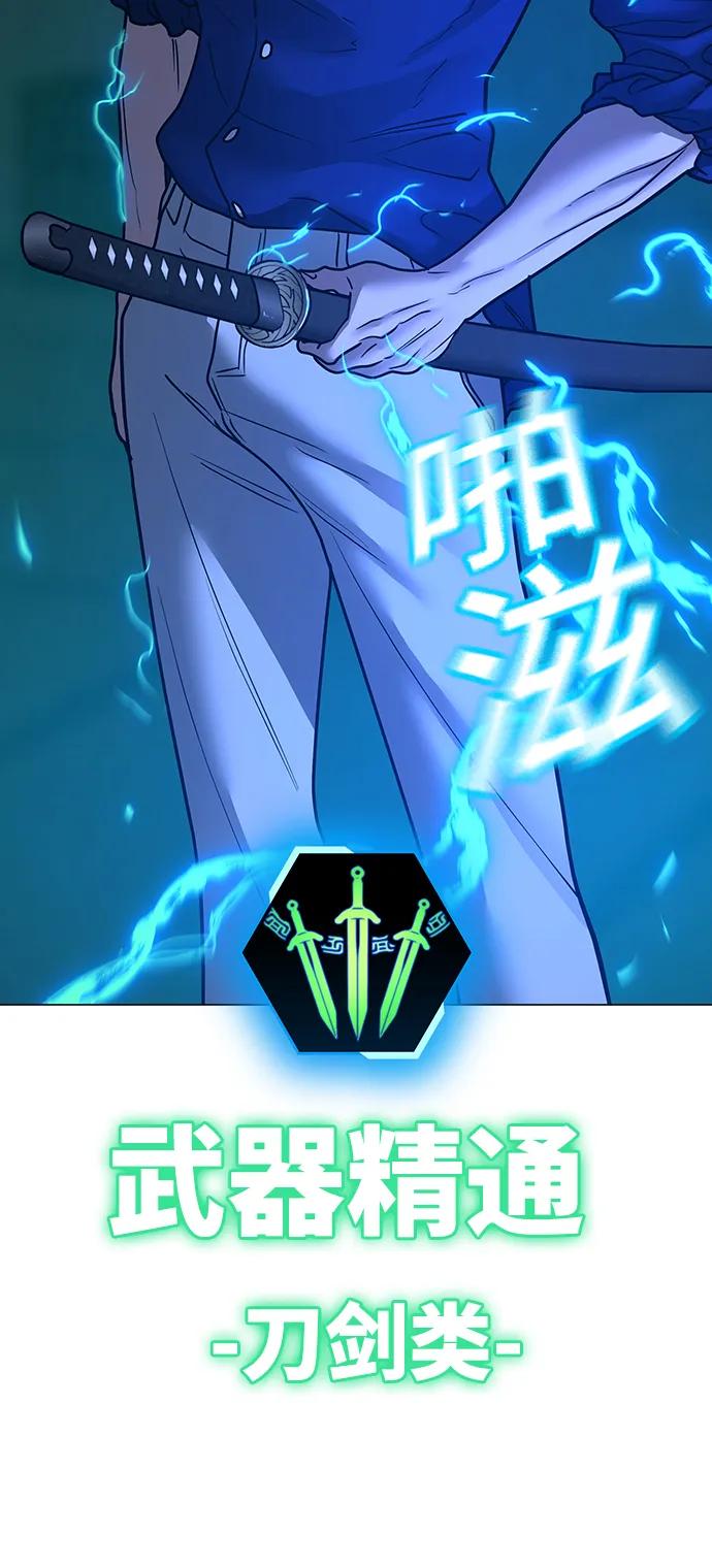 第 107 页