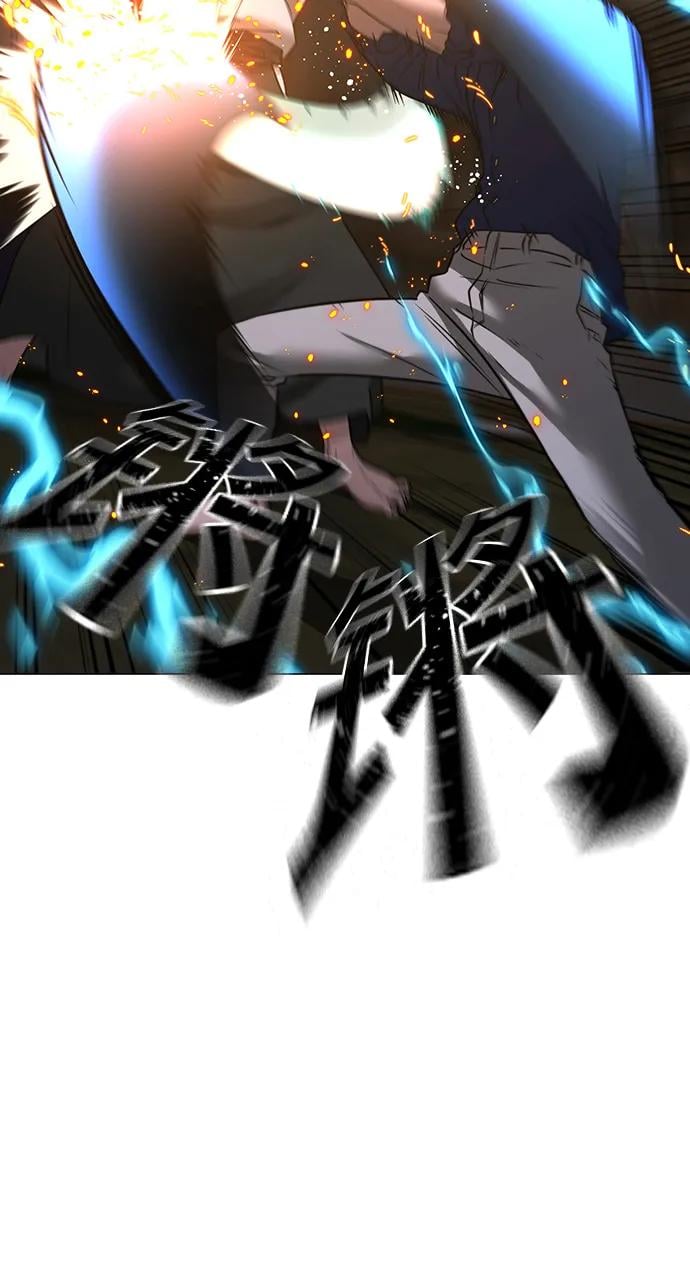 第 113 页