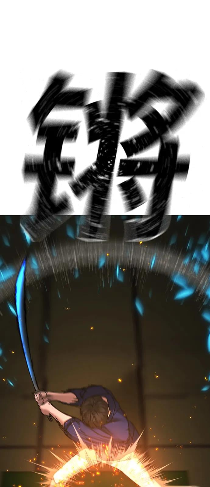 第 114 页