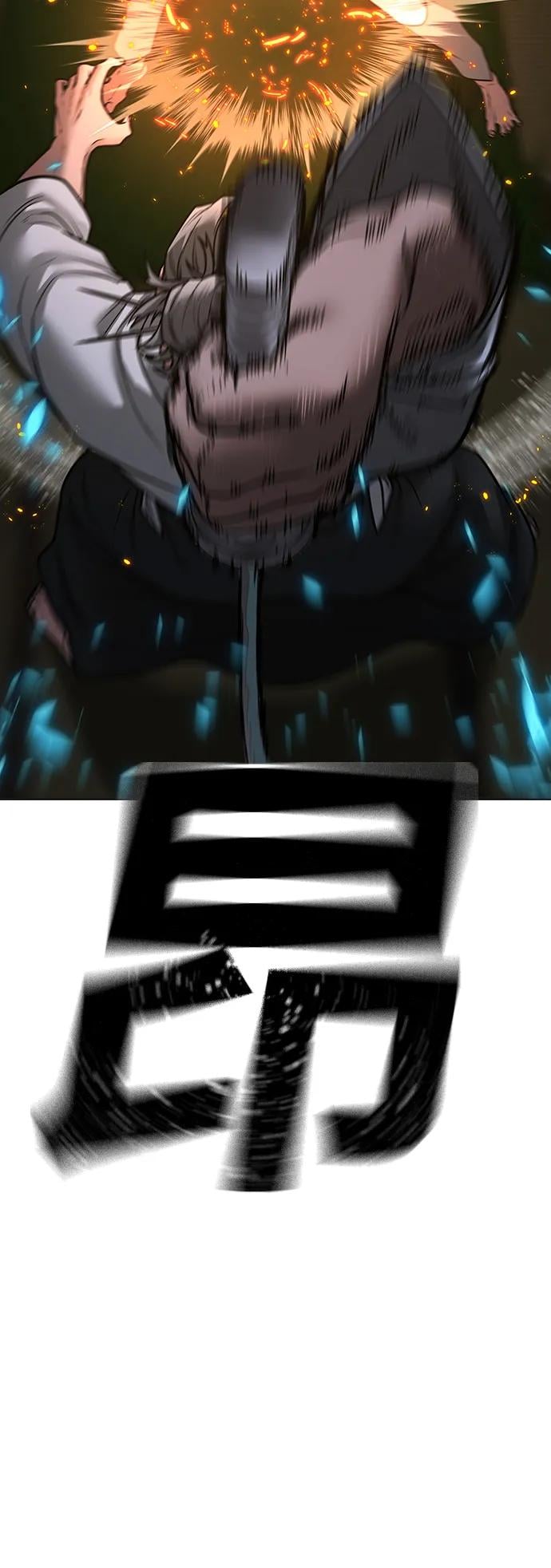第 115 页