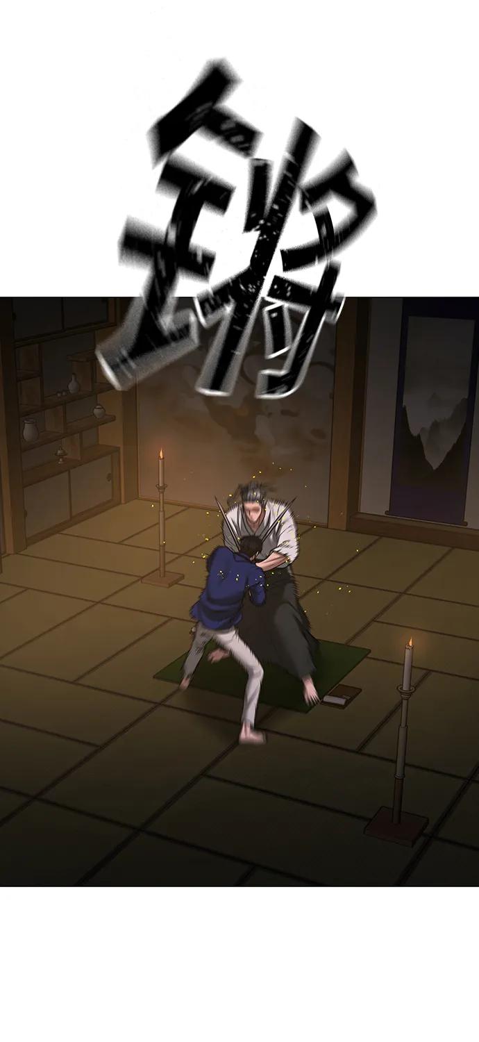第 118 页