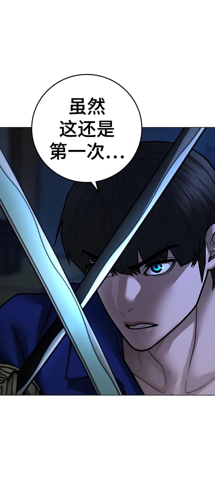 第 123 页