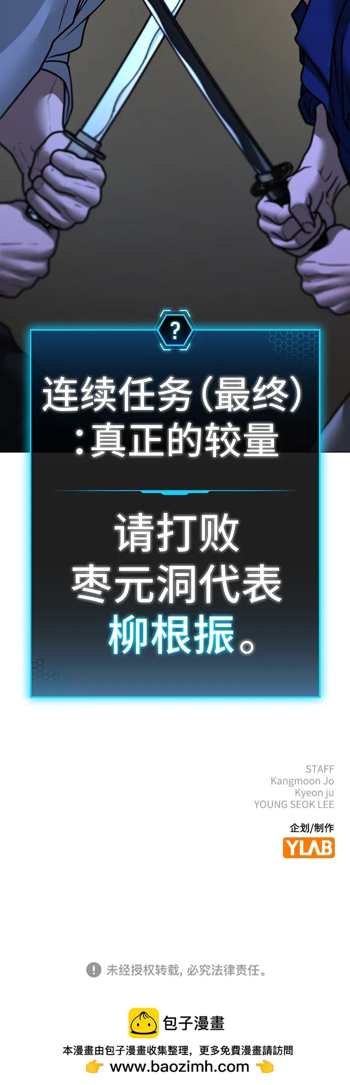 第 126 页