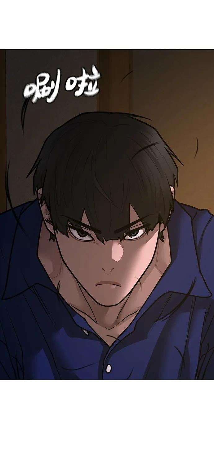 第 99 页