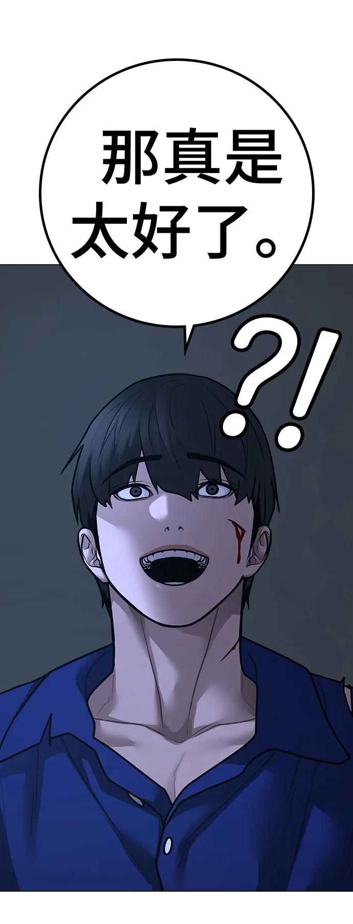 第 107 页