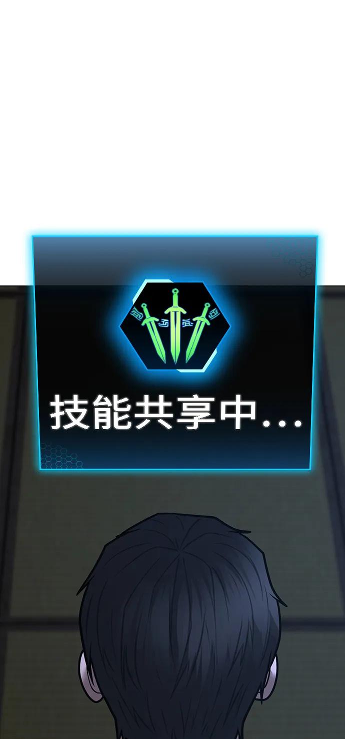 第 109 页