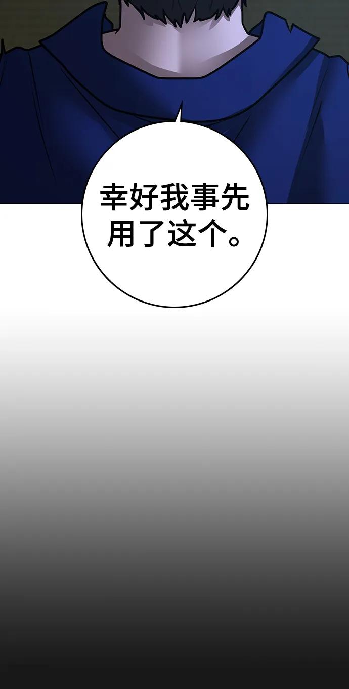 第 110 页