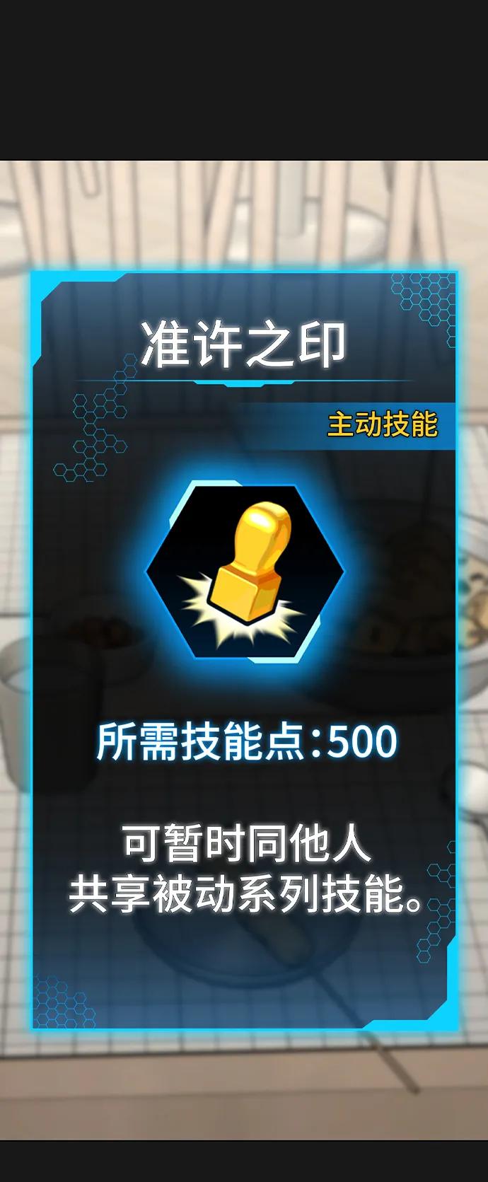 第 113 页
