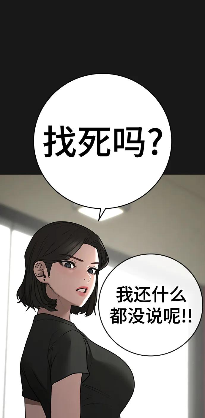 第 117 页