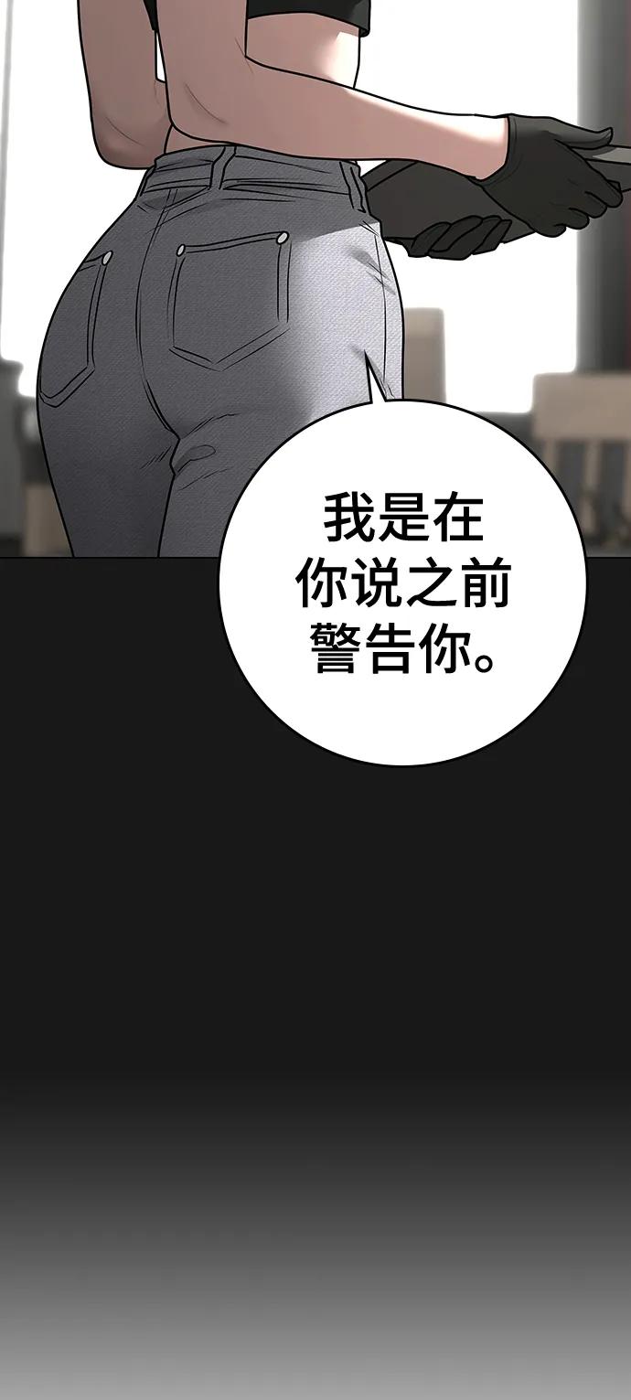 第 118 页