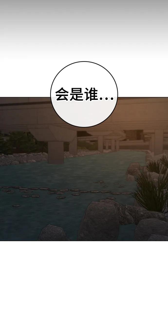 第 119 页