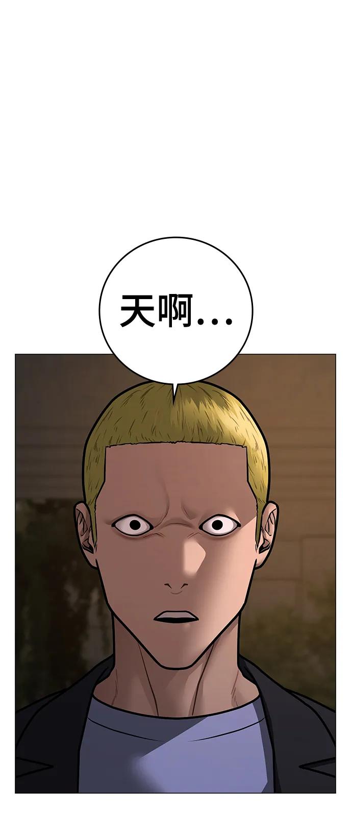 第 128 页