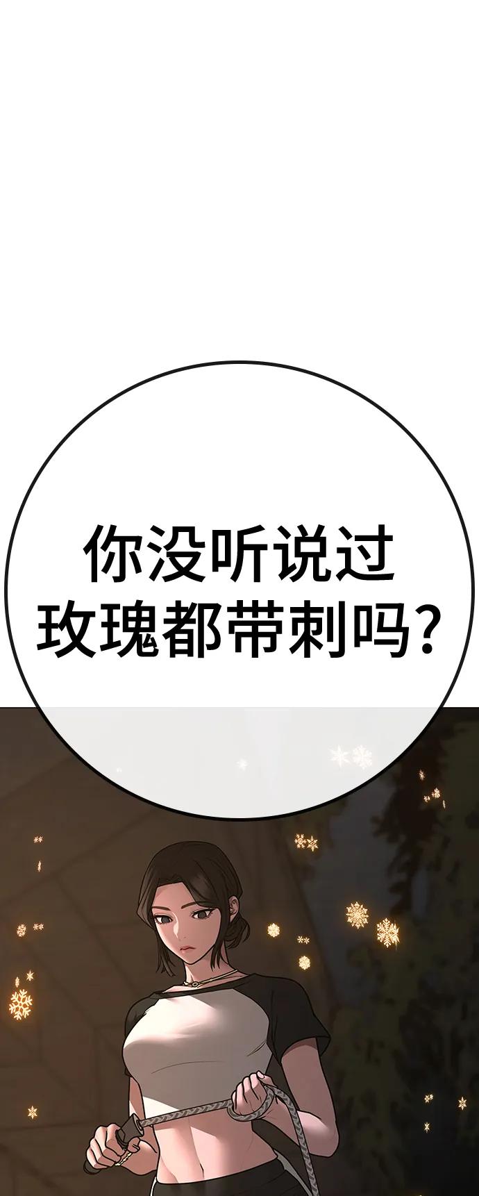 第 129 页