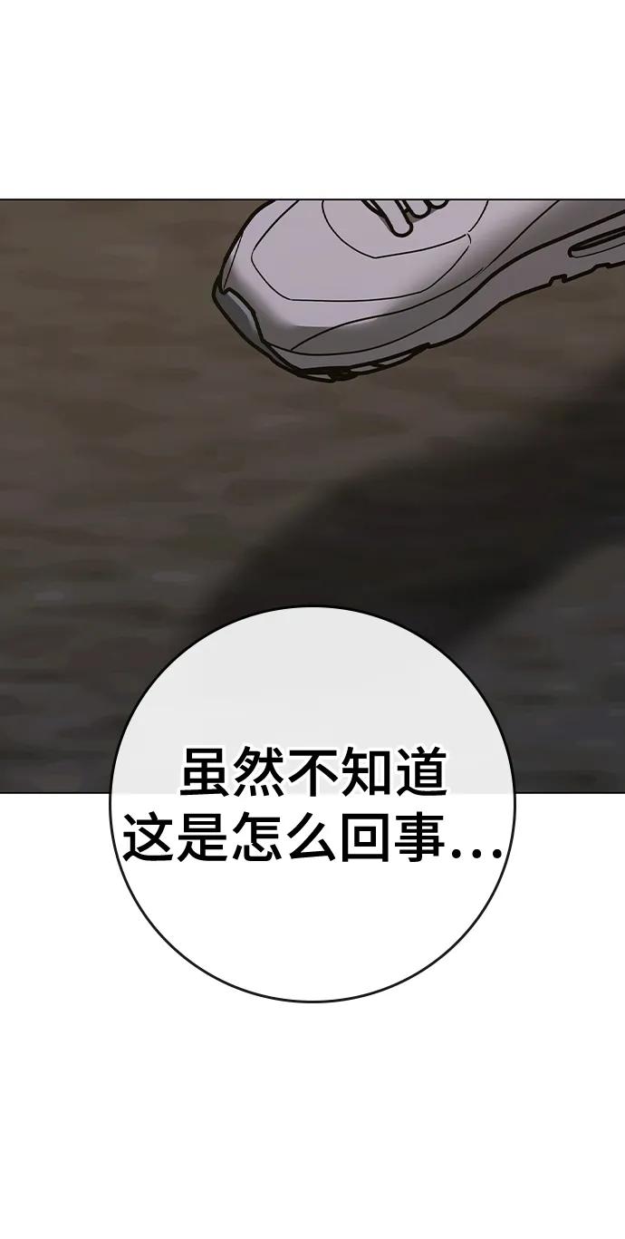 第 132 页