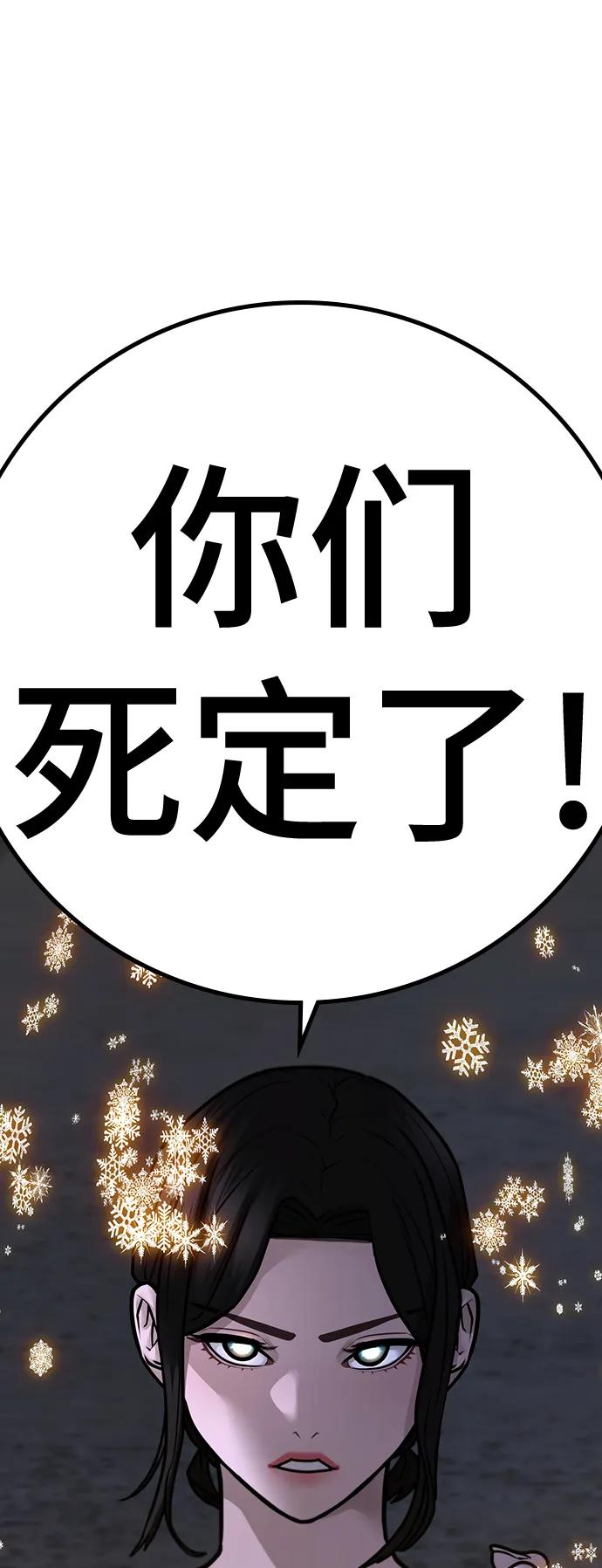 第 134 页