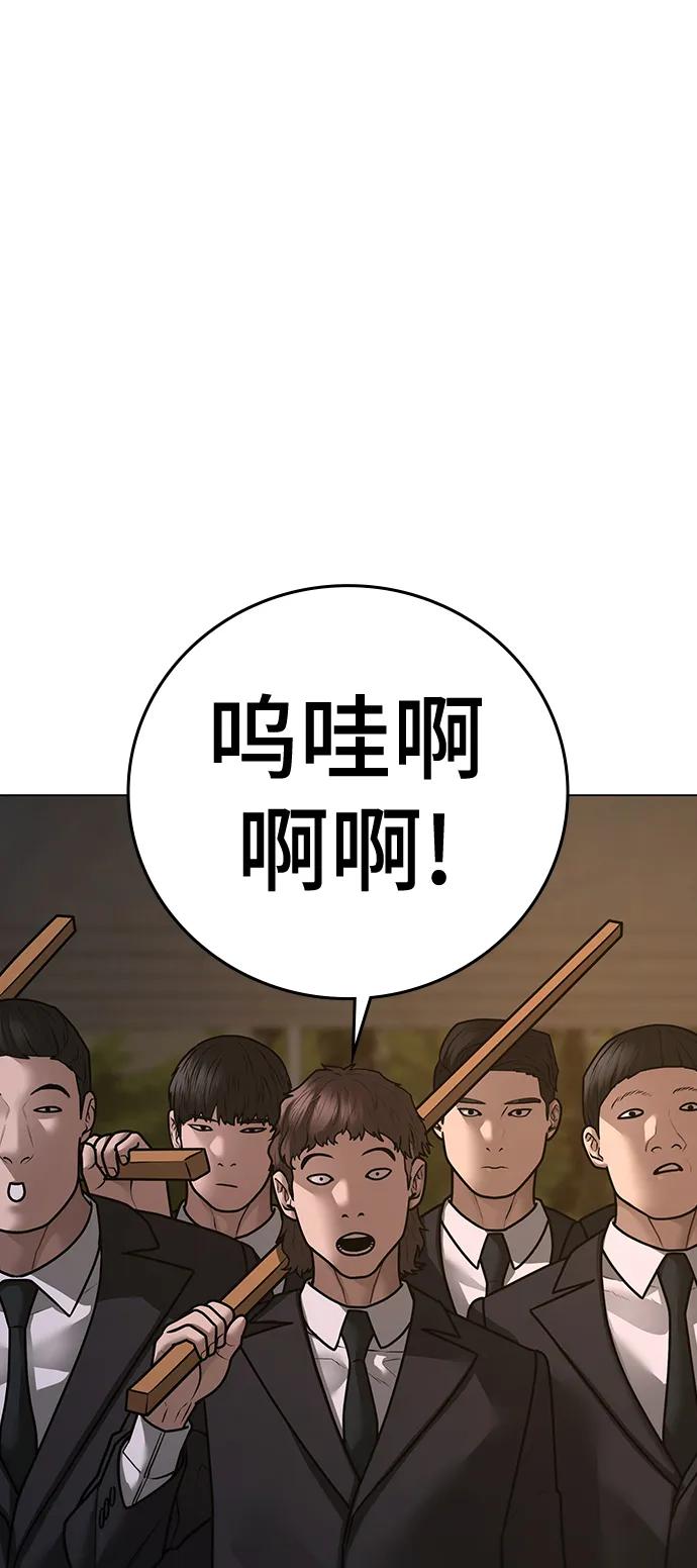 第 89 页