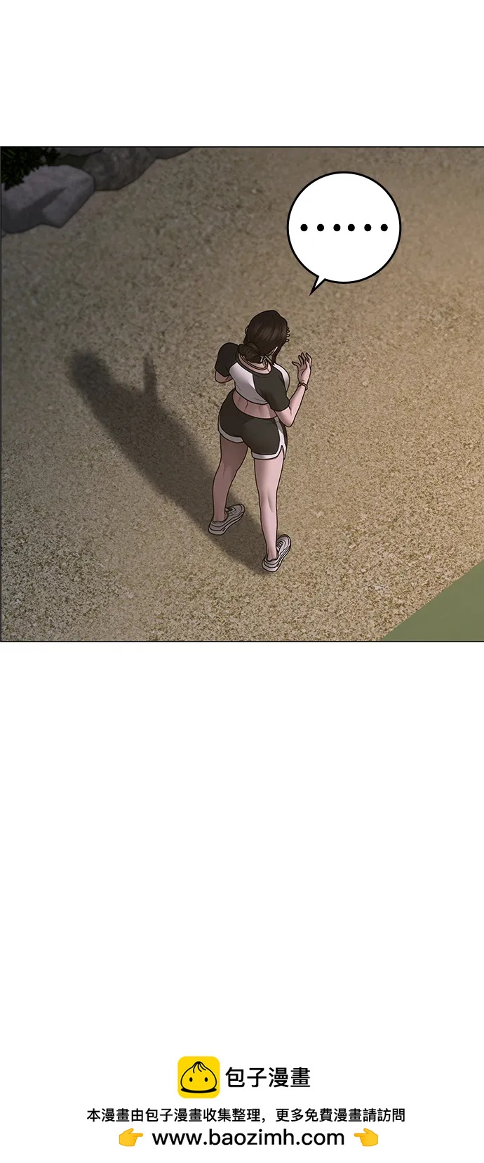 第 100 页