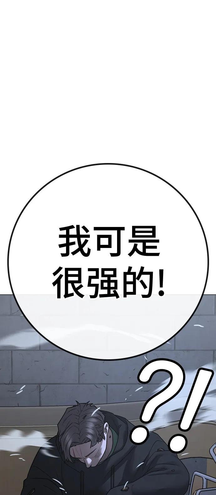 第 103 页