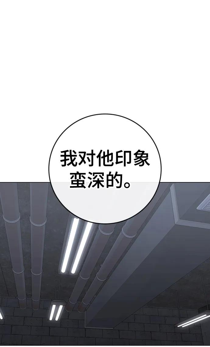 第 108 页