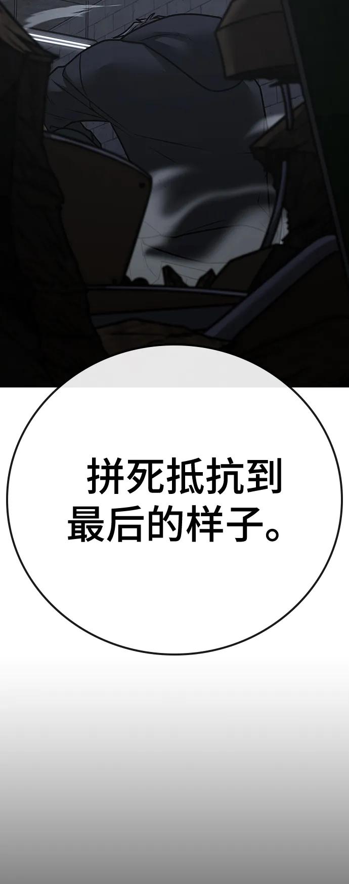 第 110 页