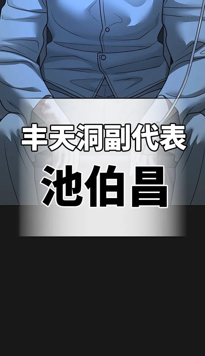 第 115 页