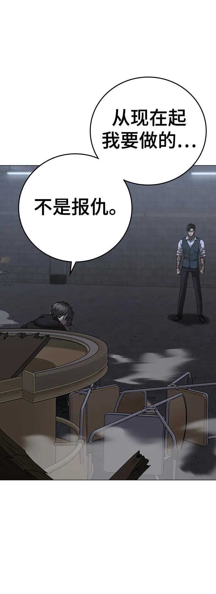 第 122 页