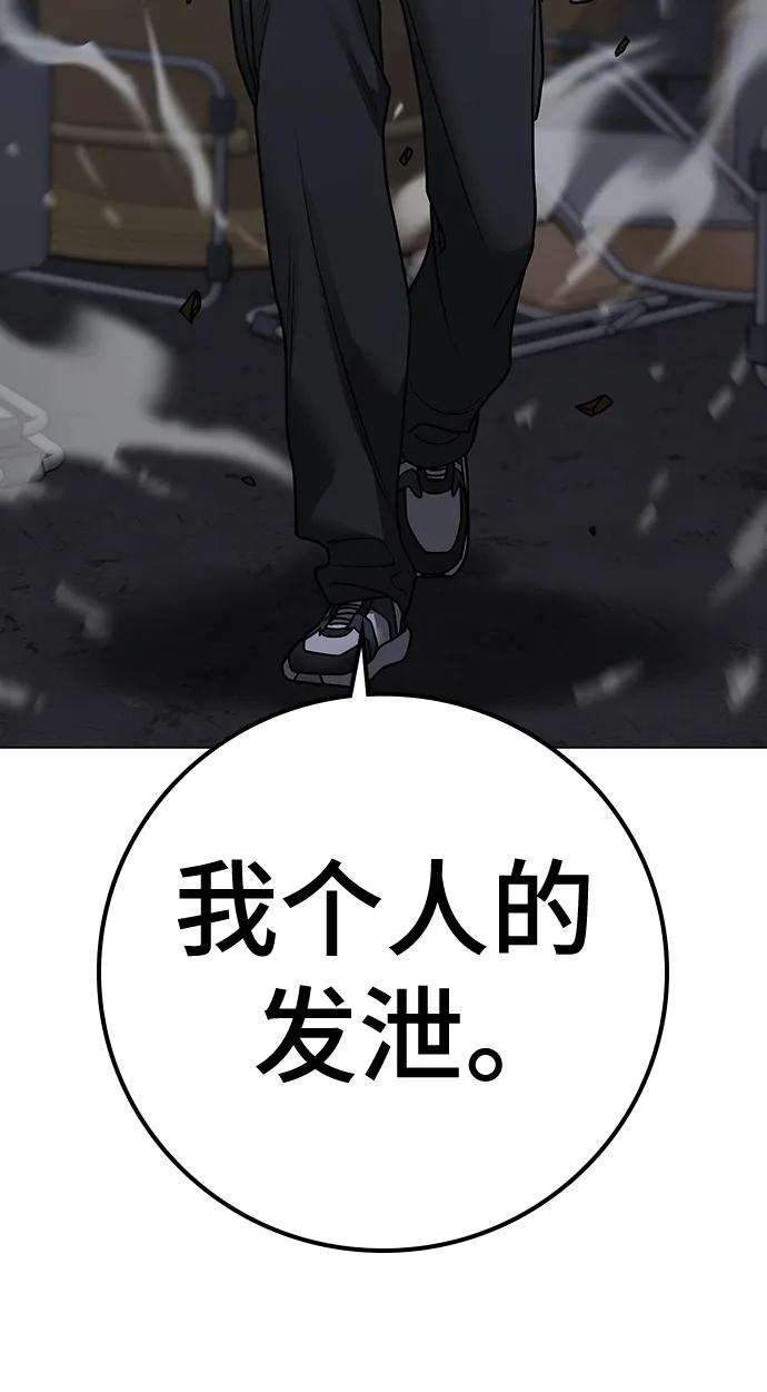 第 124 页