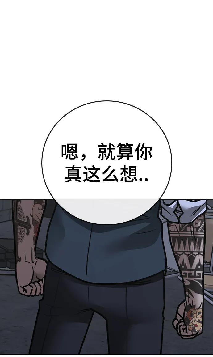 第 125 页