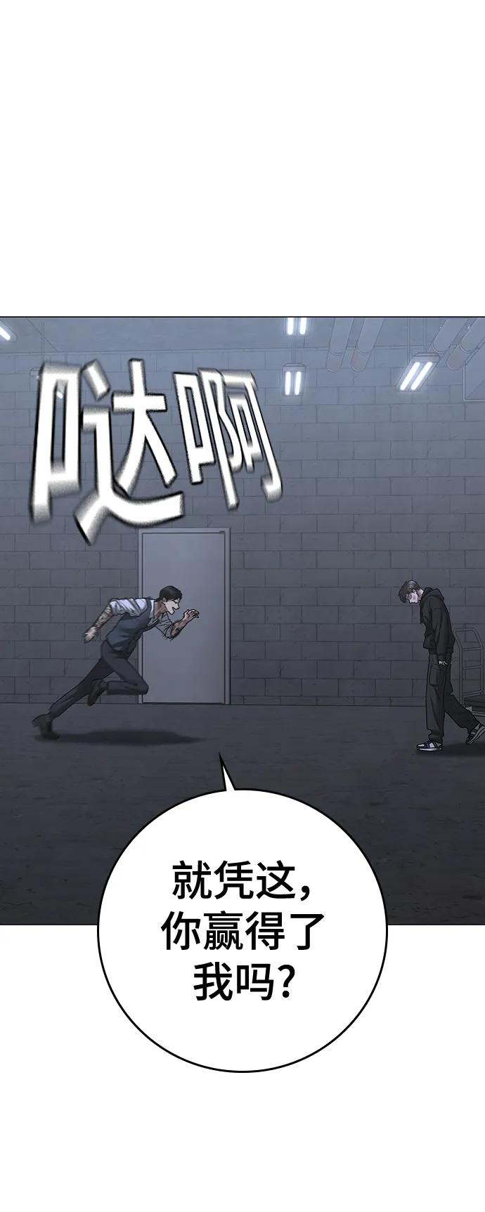 第 126 页
