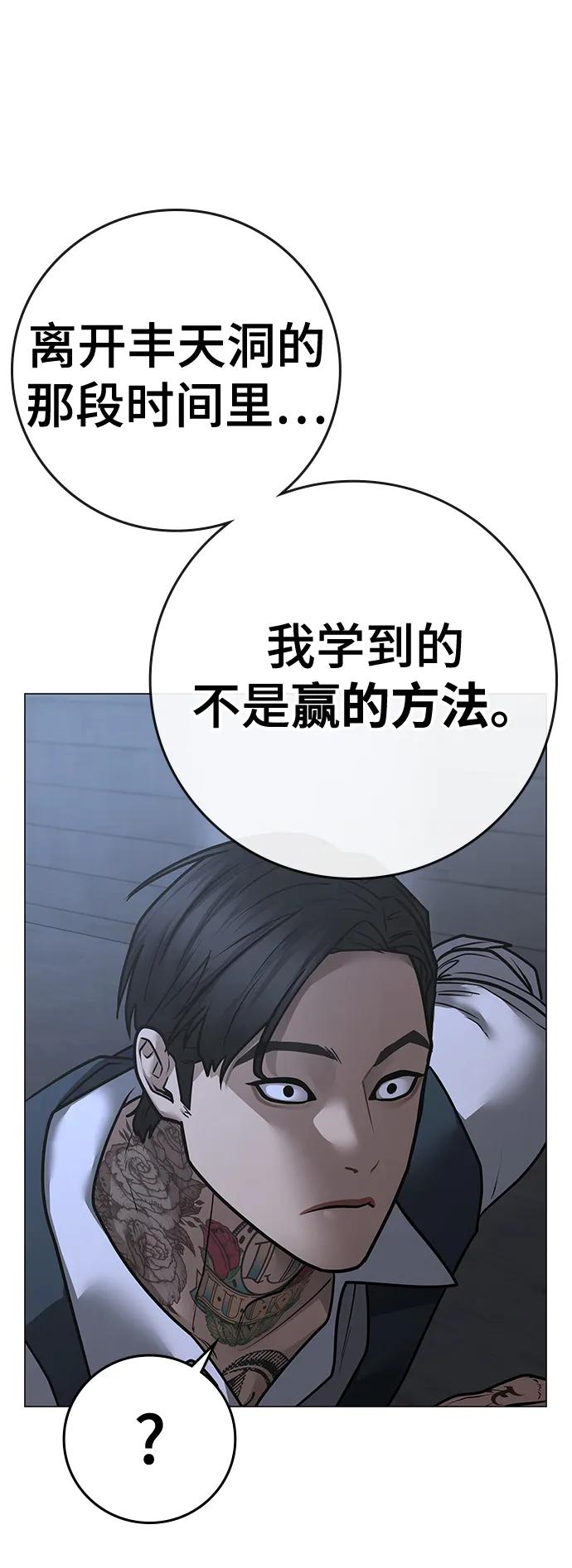 第 127 页