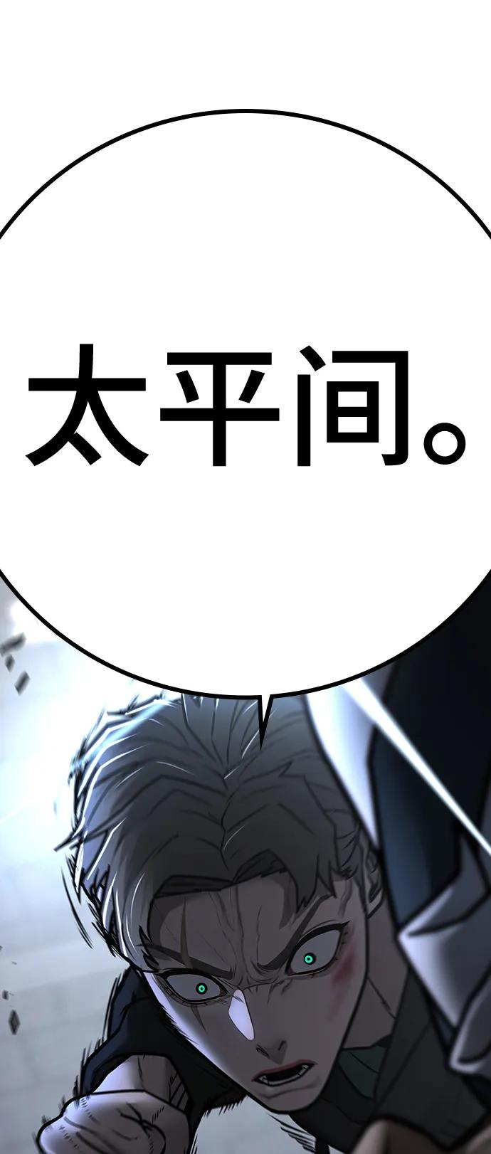 第 131 页
